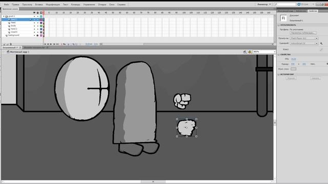 Madness Combat animation Tutorial #1 - The Beginning (by Prov22) смотреть онлайн
