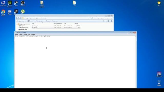 Cделать свой сервер Minecraft? | Всё просто| смотреть онлайн