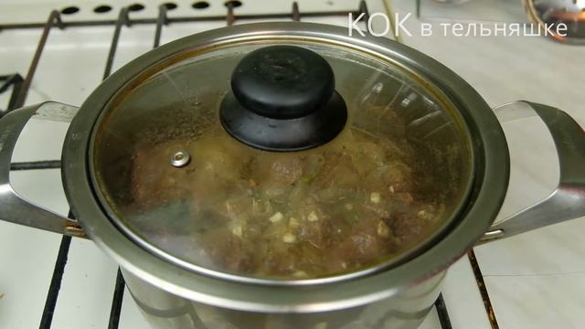 Кулинарная Фантазия