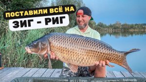 ТРАГЕДИЯ на ФИНАЛЕ ЛИГИ CARPTODAY или КАК ПОЙМАТЬ КАРПА, где его ОЧЕНЬ МАЛО? Трудовой Карпфишинг