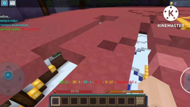 ТОП 5 САМЫХ ЗАБЫТЫХ РЕЖИМА В БЛОКМАН ГО// BLOCKMAN GO 2022