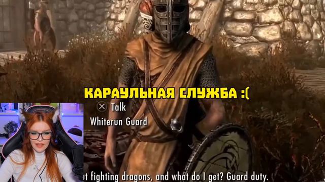 ИНТЕРЕСНЫЕ СЮЖЕТЫ АНИМЕ | WDF 229 РЕАКЦИЯ НА ВТФ gamewadafaq смотреть онлайн