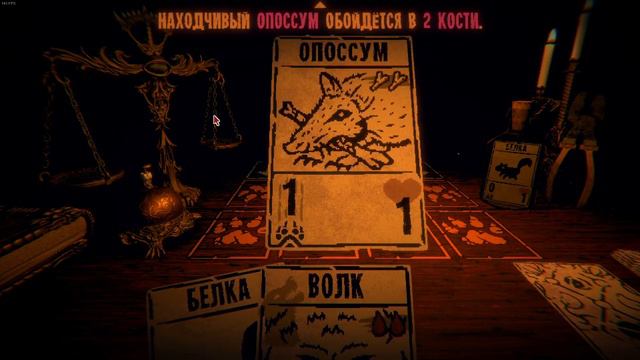 ОТПРАВЛЯЕМСЯ В МИР КАРТ! | Инскрипшн | Inscription #1