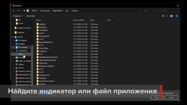 Установить сторонний индикатор или приложение смотреть онлайн