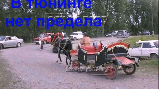 Гужевая повозка смотреть онлайн