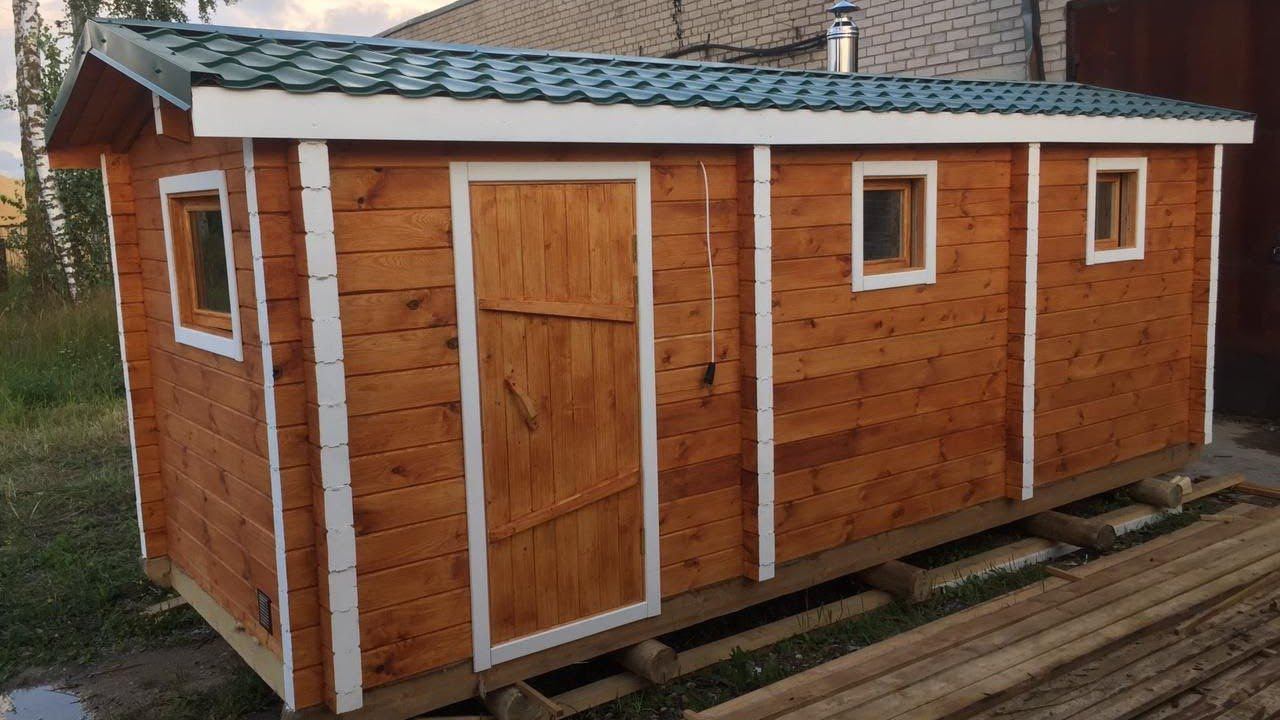 Баня мобильная, перевозная, под ключ из бруса, спустя 2,5 года. Отзыв √ 30 от заказчика смотреть онлайн