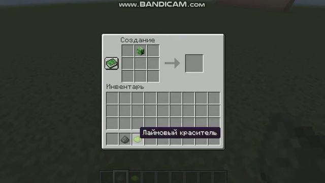 ТАЙНЫЕ КРАФТЫ В МАЙНКРАФТ 1.15.2 | Minecraft смотреть онлайн