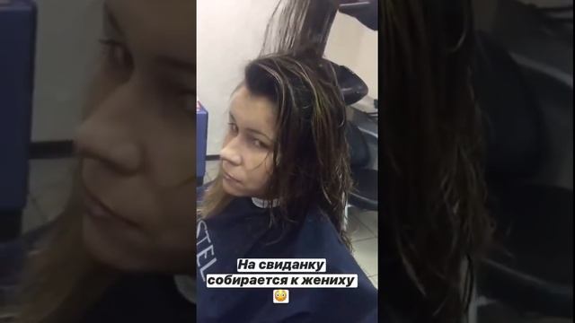 ПРЕОБРАЖЕНИЕ ВАШЕЙ ИРИШКИ смотреть онлайн