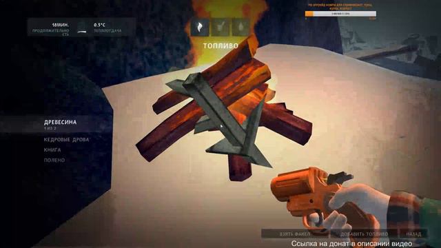The Long Dark |Stream #66| - СЮЖЕТНАЯ ЛИНИЯ WINTERMUTE! Эпизод 2 ч.2.1 смотреть онлайн