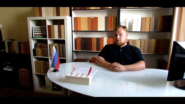 Поставщик керамических блоков, кирпича и строительных материалов. смотреть онлайн
