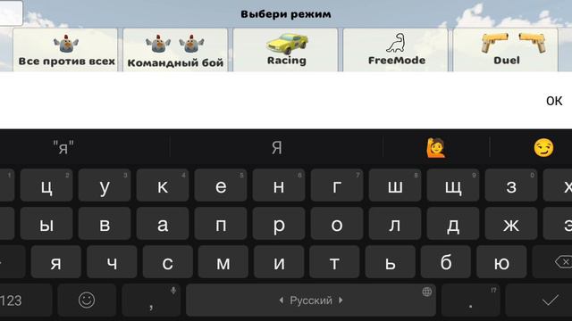Как сделать чтобы к Вам зашёл яблоко 45к смотреть онлайн