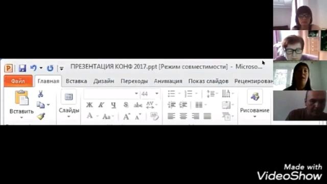 Канкасова Н.А. Обращения в государственные органы власти смотреть онлайн