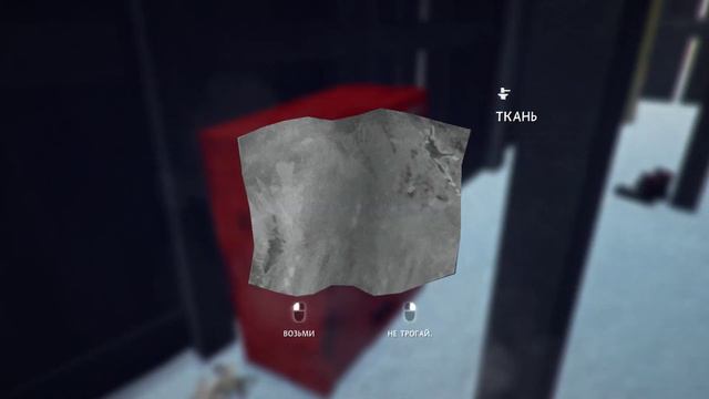 The Long Dark - Все работает от магии!! смотреть онлайн