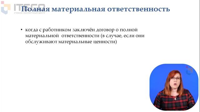 Здоровый образ жизни