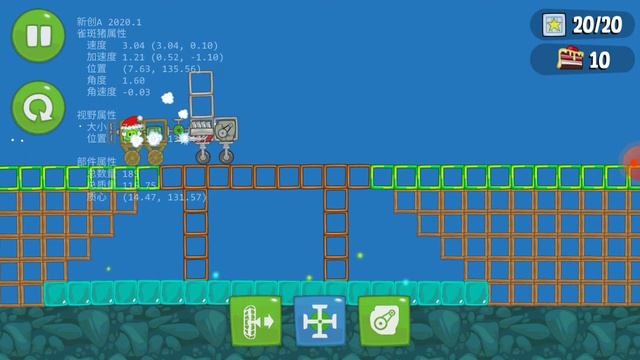 Elish 95 Going Bridge - Bad Piggies HD Mod + Mode A смотреть онлайн