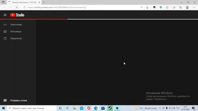 тестим девайсы первый стрим на собранном пк смотреть онлайн