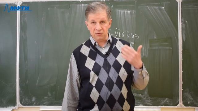 История, философия и методология естествознания, Скворчевский К.А., Лекция 03, 19.09.20 (ЛФИ) смотреть онлайн