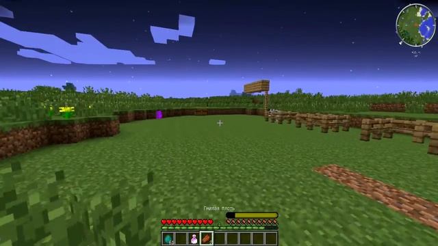 Обзор мода (HowlingMoon) 1.7.10 - Превращение в оборотня смотреть онлайн