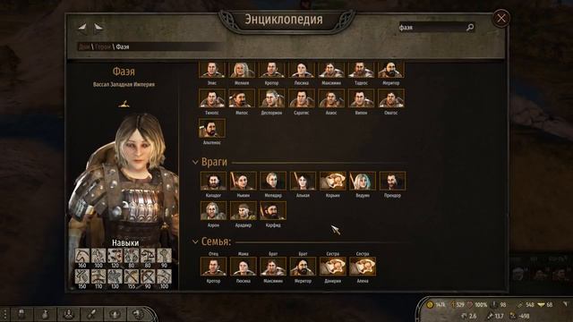 МОРК ЖЕНИТСЯ! #10 MOUNT & BLADE II BANNERLORD ПРОХОЖДЕНИЕ смотреть онлайн