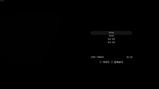 면상림 오미크론 순의 사랑연구소 상점 смотреть онлайн