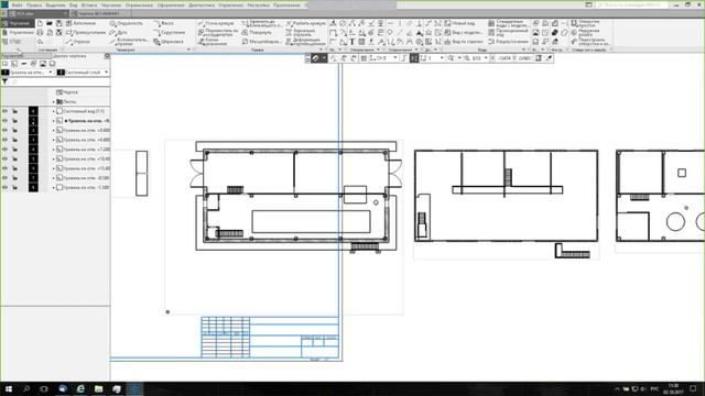 Взаимодействие BIM-системы Renga и КОМПАС-3D смотреть онлайн