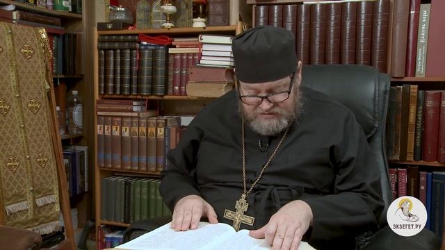 3-я книга Царств. Глава 19. Протоиерей Олег Стеняев. Ветхий Завет смотреть онлайн