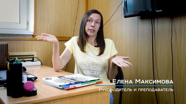 30 Индивидуальный подход смотреть онлайн