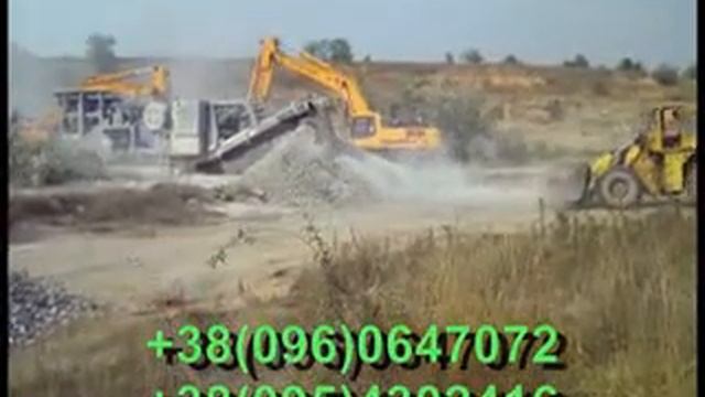 Гранитный карьер смотреть онлайн