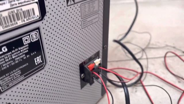 Музыкальный центр LG смотреть онлайн