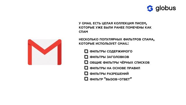 Где применяется МАШИННОЕ ОБУЧЕНИЕ? смотреть онлайн