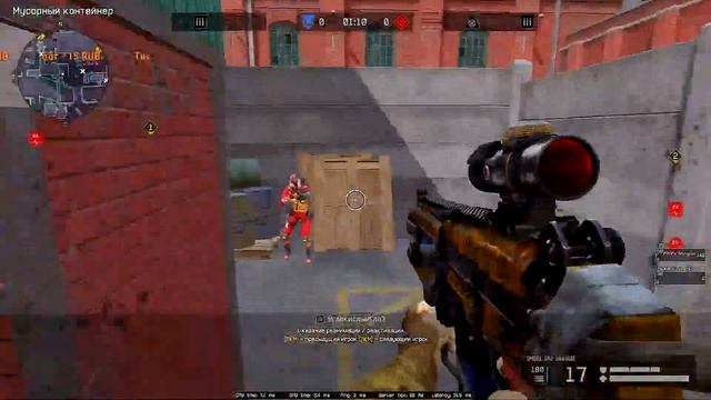 Warface: КУ смотреть онлайн