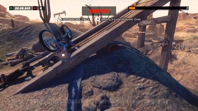 Trials Rising - вдвоём на моторе смотреть онлайн