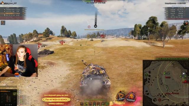ПОСЛЕДНИЙ РЫВОК! КАЖДОЕ ОЧКО ВАЖНО! ▶ ББ2021 В WORLD OF TANKS / КАМБЭК ИЗРАИЛЬ! смотреть онлайн