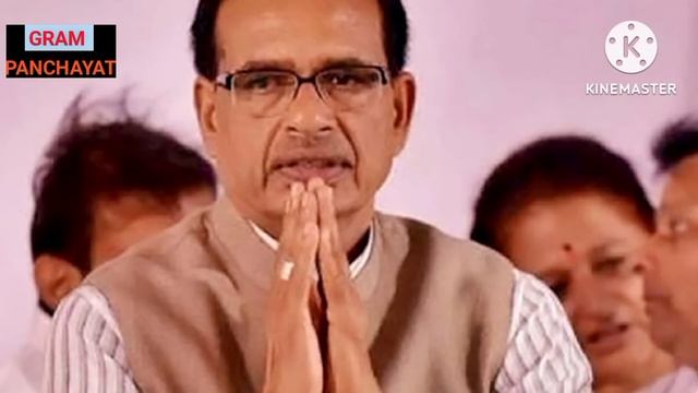 धनतेरस दिन 1250+25000 रुपए उपहार | मध्य प्रदेश लाडली बहना योजना 6 किस्त | धनतेरस को 25000 का तोहफा смотреть онлайн