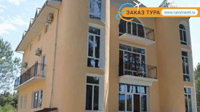YELLOW 2* Грузия Уреки обзор – отель ЕЛЛОУ 2* Уреки видео обзор смотреть онлайн