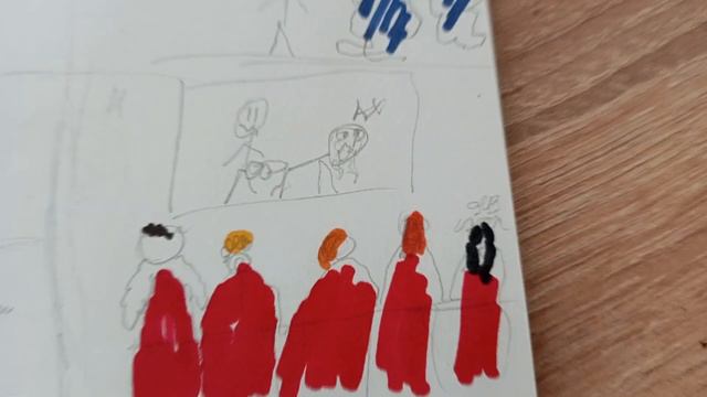 4 глава самой лучшей яой манги в мире смотреть онлайн