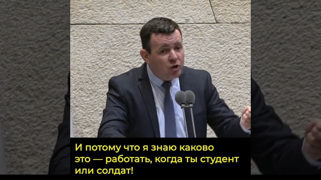 Евгений Сова — министрам: 