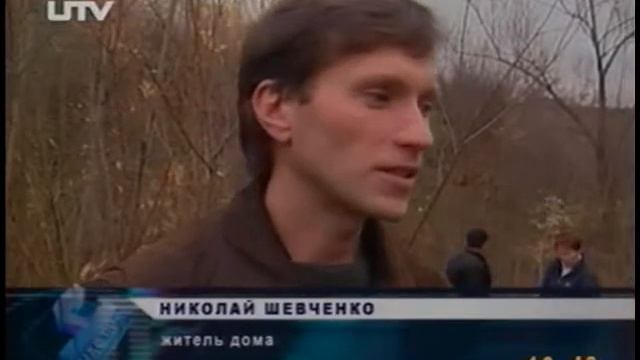 Благоустройство ручья возле дома.m4v смотреть онлайн