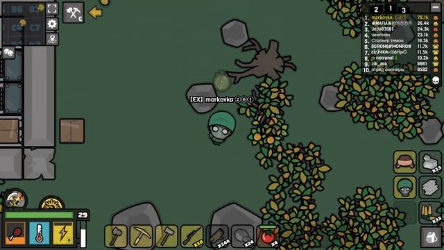 Учусь играть в Devast.io #38(5-я силовая броня)/Learning to play Devast.io # 38 (5 power armor) смотреть онлайн