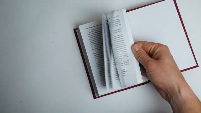 12 привычек успешных людей смотреть онлайн