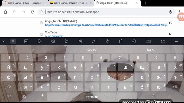Как сделать крутую и милую фотку с помощью MOLDIV?! смотреть онлайн