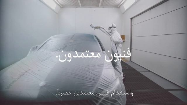 Mercedes-Benz Expert Repair. For the long run. (AR) смотреть онлайн