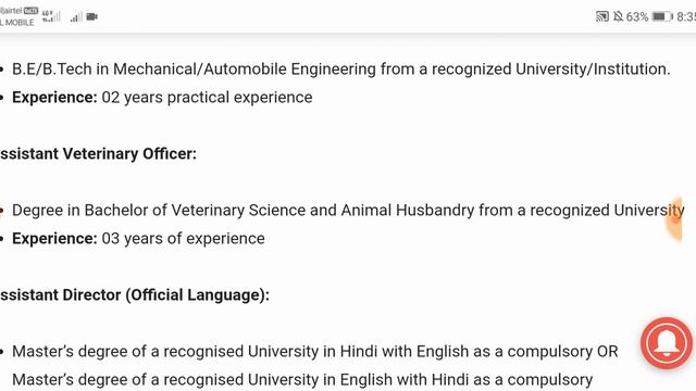 UPSC Recruitment 2020 for Asst Engineer/Scientist | 94 Posts | Last Date: 30 July 2020 смотреть онлайн
