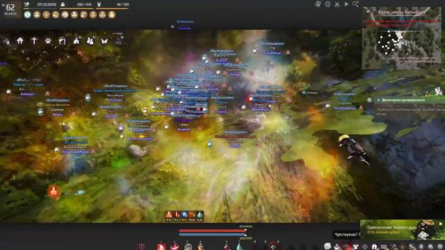 Осада территорий 03.06.23 (Задержка 5 минут) смотреть онлайн