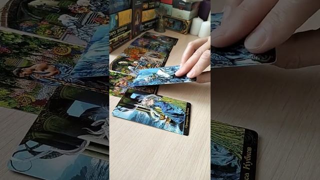 Что Он решил по отношению к Вам? Вашей паре? смотреть онлайн