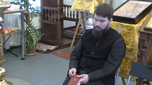 Беседы с настоятелем о Божественной Литургии. Тема: 
