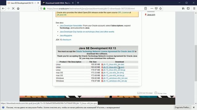 #1 Установка пакетов и первый запуск программы | Java для начинающих смотреть онлайн