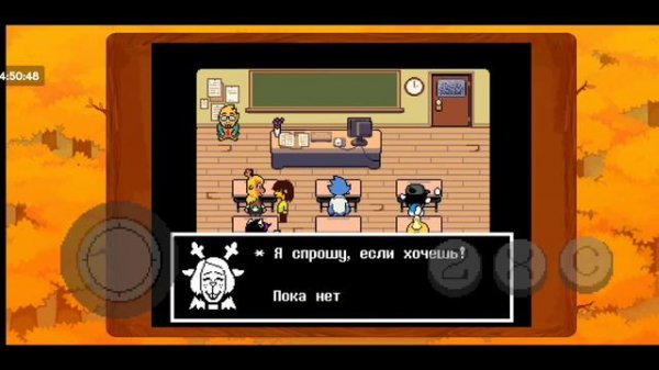 Прохождение игры Дальтарун|Bobnik556
