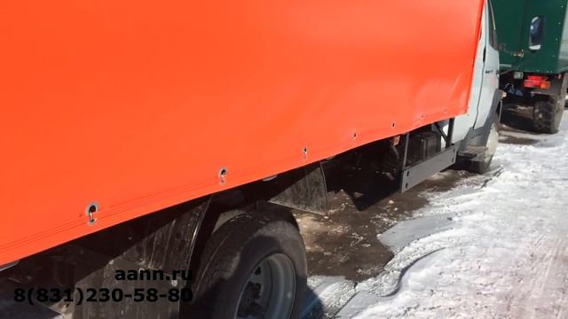 ГАЗ 331063 Валдай Фермер 5м евро смотреть онлайн