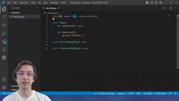 Абстрактные классы в Python